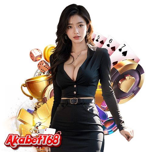akabet168 เครดิตฟรี